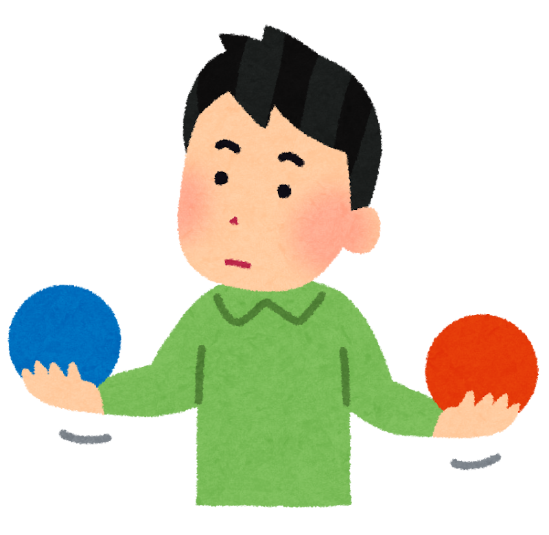 借り換え条件を比較検討する