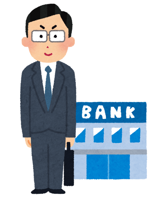 ネット銀行5社の徹底比較