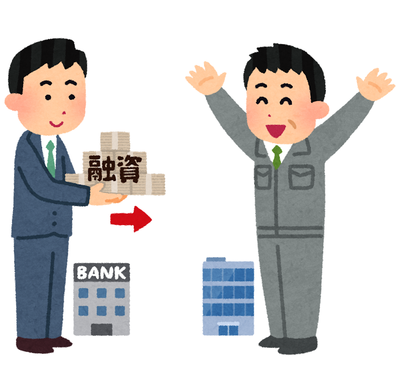 借り換えで大きくトクするケース