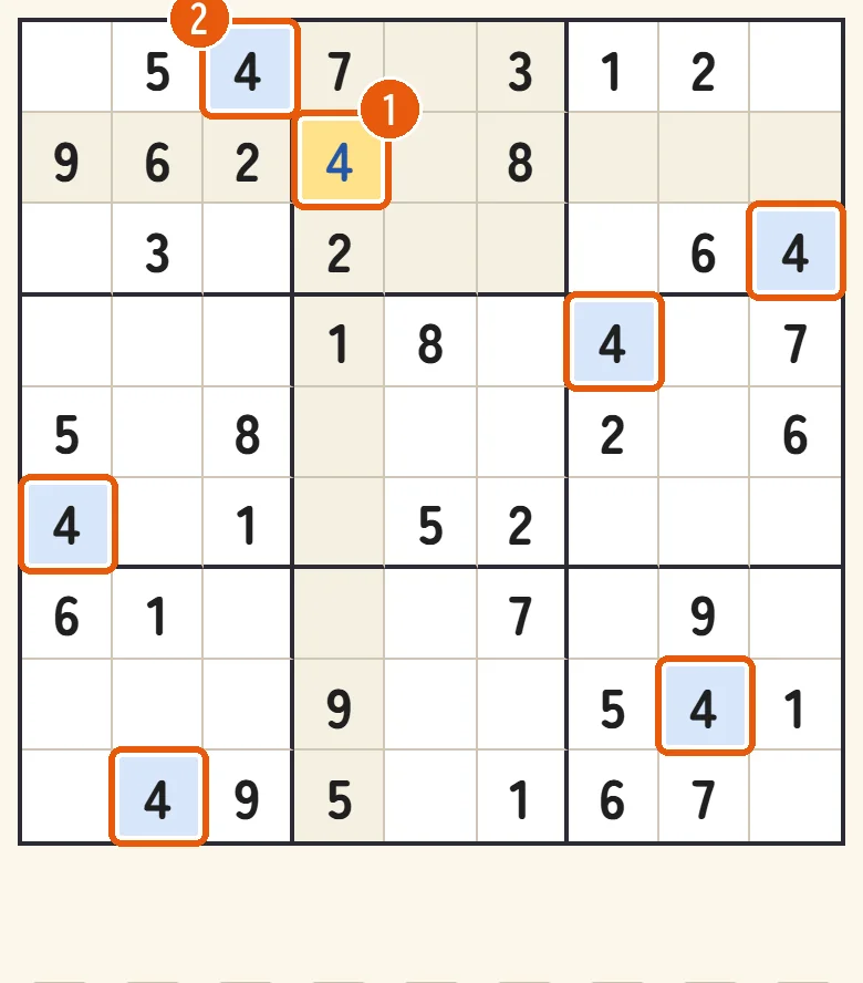 数字を入れると同じ数字が水色になる
